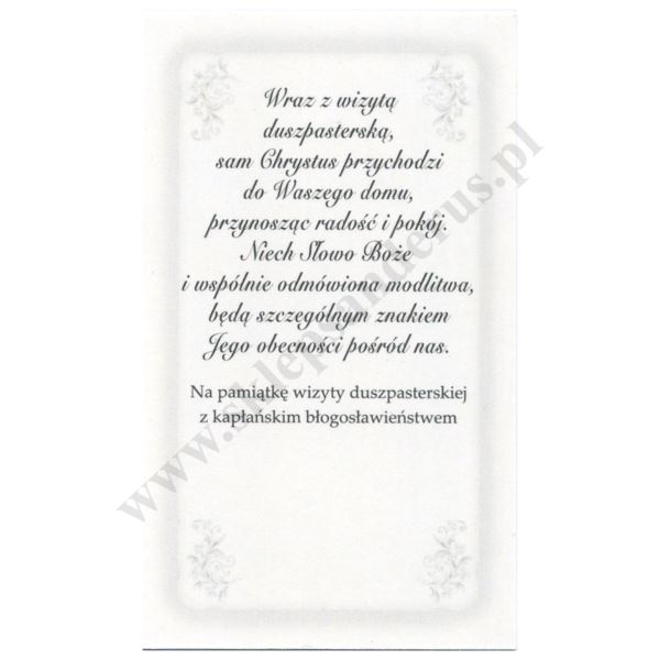 OBRAZEK KOLĘDOWY UV - FORMAT 6.5 x 11 cm - PACZKA 100 szt. - 30276