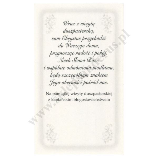 OBRAZEK KOLĘDOWY UV - FORMAT 6.5 x 11 cm - PACZKA 100 szt. - 30278