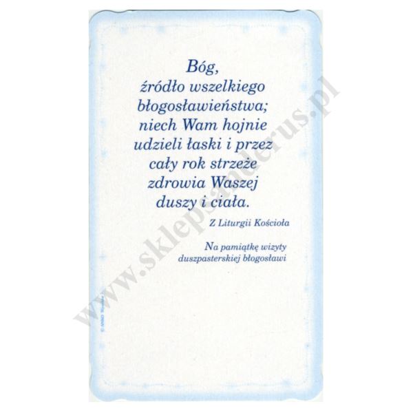 OBRAZEK KOLĘDOWY BROKAT - format 6.2 x 10.4 cm - PACZKA 100 szt. - 73345