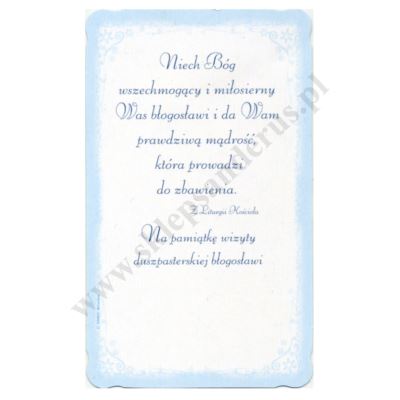 OBRAZEK KOLĘDOWY BROKAT - format 6.2 x 10.4 cm - PACZKA 100 szt. - 73346