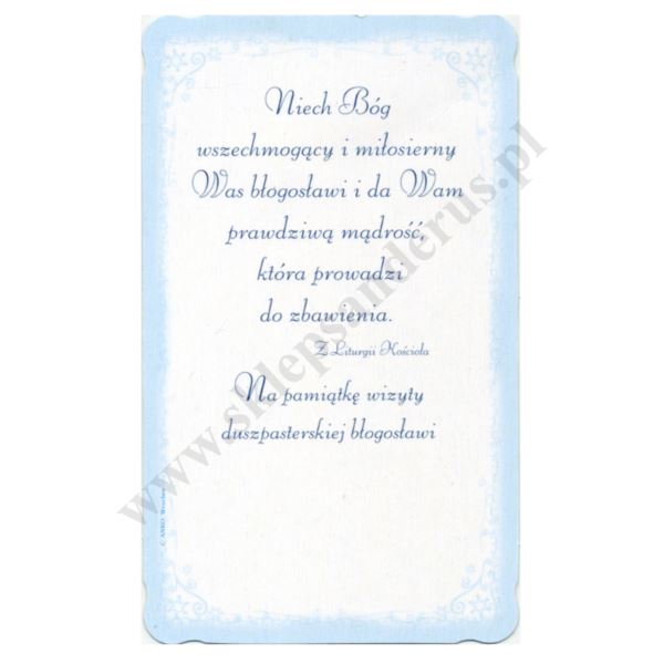 OBRAZEK KOLĘDOWY BROKAT - format 6.2 x 10.4 cm - PACZKA 100 szt. - 73346