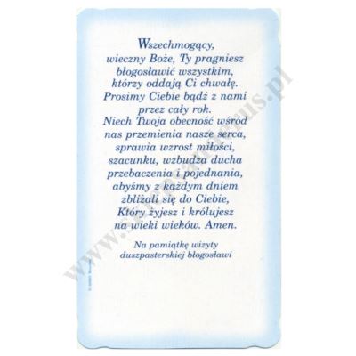 OBRAZEK KOLĘDOWY BROKAT - format 6.2 x 10.4 cm - PACZKA 100 szt. - 65474