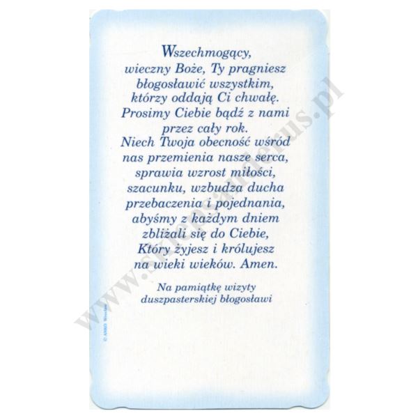 OBRAZEK KOLĘDOWY BROKAT - format 6.2 x 10.4 cm - PACZKA 100 szt. - 65474