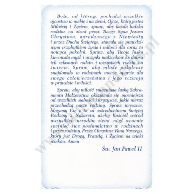 OBRAZEK KOLĘDOWY BROKAT - format 8.9 x 14.7 cm - PACZKA 100 szt. - 30170