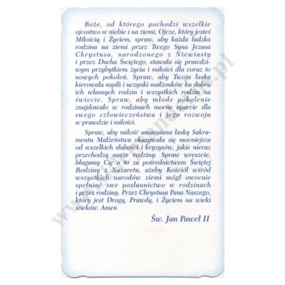 OBRAZEK KOLĘDOWY BROKAT - format 8.9 x 14.7 cm - PACZKA 100 szt. - 30169