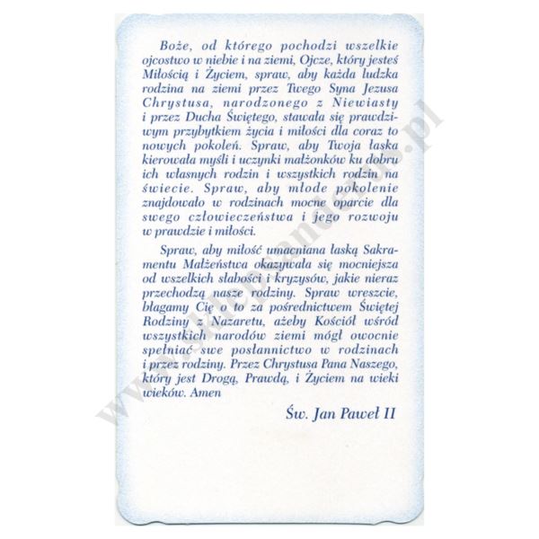 OBRAZEK KOLĘDOWY BROKAT - format 8.9 x 14.7 cm - PACZKA 100 szt. - 30169