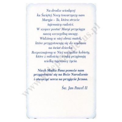 OBRAZEK KOLĘDOWY BROKAT - format 8.9 x 14.7 cm - PACZKA 100 szt. - 73356