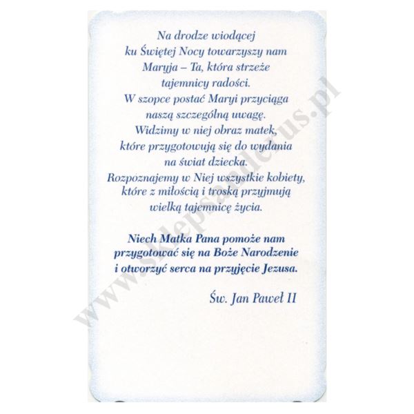 OBRAZEK KOLĘDOWY BROKAT - format 8.9 x 14.7 cm - PACZKA 100 szt. - 73356