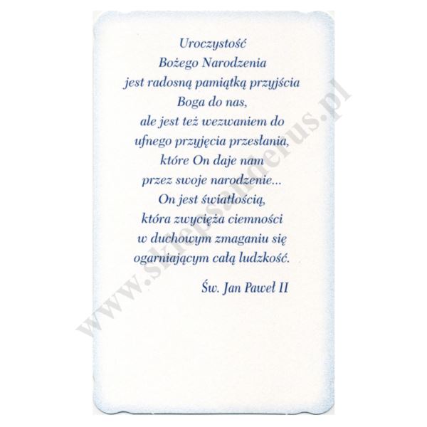 OBRAZEK KOLĘDOWY BROKAT - format 8.9 x 14.7 cm - PACZKA 100 szt. - 30168