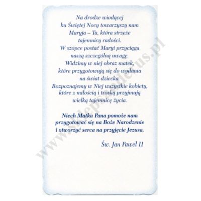 OBRAZEK KOLĘDOWY BROKAT - format 8.9 x 14.7 cm - PACZKA 100 szt. - 73348