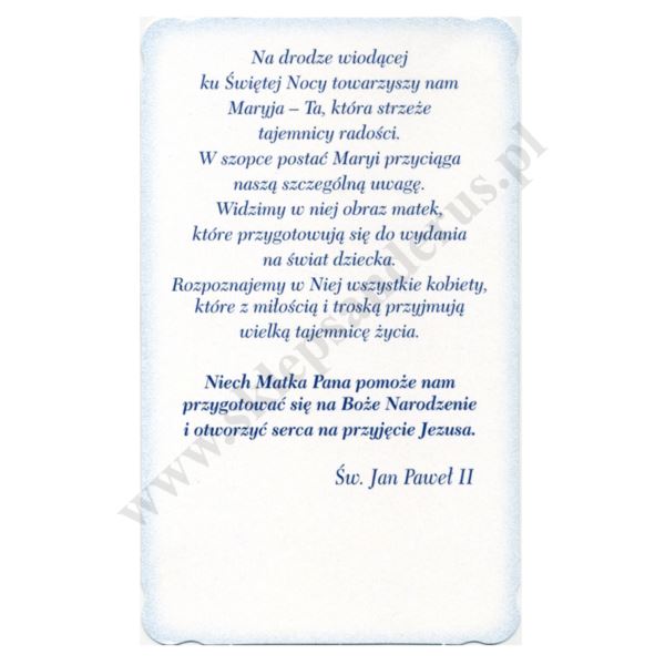 OBRAZEK KOLĘDOWY BROKAT - format 8.9 x 14.7 cm - PACZKA 100 szt. - 73348