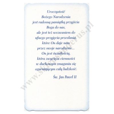OBRAZEK KOLĘDOWY BROKAT - format 8.9 x 14.7 cm - PACZKA 100 szt. - 73353