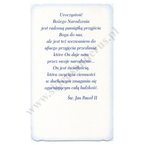 OBRAZEK KOLĘDOWY BROKAT - format 8.9 x 14.7 cm - PACZKA 100 szt. - 73353