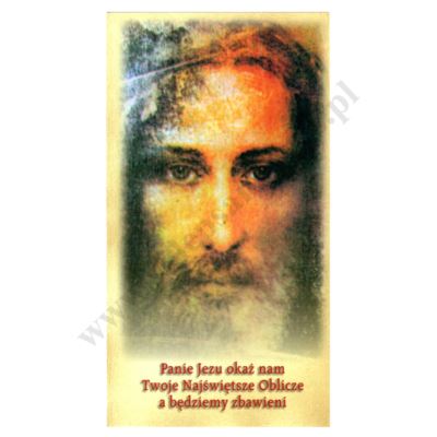 OBLICZE PANA JEZUSA - obrazek 7 x 13 cm - paczka 100 szt. - 30132