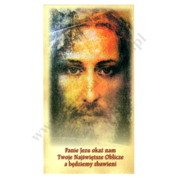 OBLICZE PANA JEZUSA - obrazek 7 x 13 cm - paczka 100 szt. - 30132