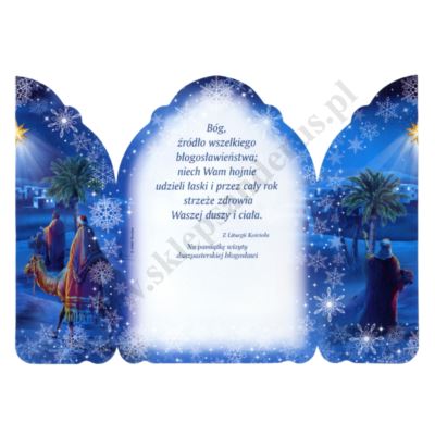OBRAZEK KOLĘDOWY - TRYPTYK SZOPKA - PACZKA 100 szt. - 51093