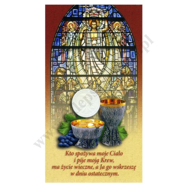 INTENCJE MSZY ŚWIĘTEJ - obrazek 7 x 13 cm - paczka 100 szt. - 78972