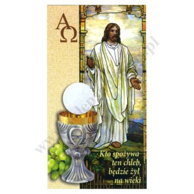 PAN JEZUS - INTENCJE MSZY ŚWIĘTEJ - obrazek 7 x 13 cm - paczka 100 szt. - 78973