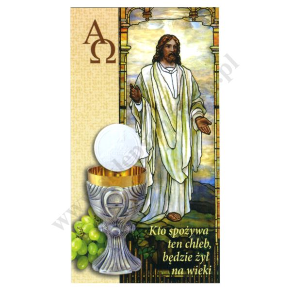 PAN JEZUS - INTENCJE MSZY ŚWIĘTEJ - obrazek 7 x 13 cm - paczka 100 szt. - 78973