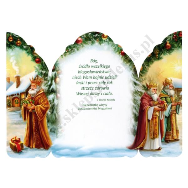 OBRAZEK KOLĘDOWY - TRYPTYK SZOPKA - PACZKA 100 szt. - 51149