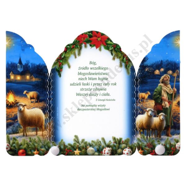 OBRAZEK KOLĘDOWY - TRYPTYK SZOPKA - PACZKA 100 szt. - 51146