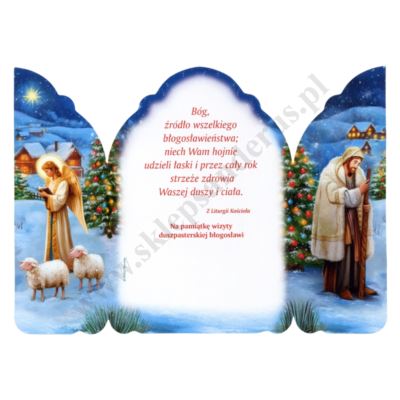 OBRAZEK KOLĘDOWY - TRYPTYK SZOPKA - PACZKA 100 szt. - 87087