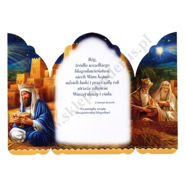 OBRAZEK KOLĘDOWY - TRYPTYK SZOPKA - PACZKA 100 szt. - 87089