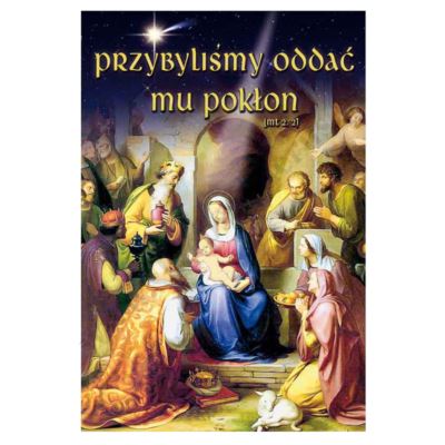 PLAKAT - PRZYBYLIŚMY ODDAĆ MU POKŁON - format 33,5 x 49 cm - 2588