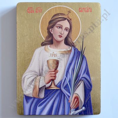 ŚWIĘTA BARBARA - ikona 12 x 16 cm - 3082-B