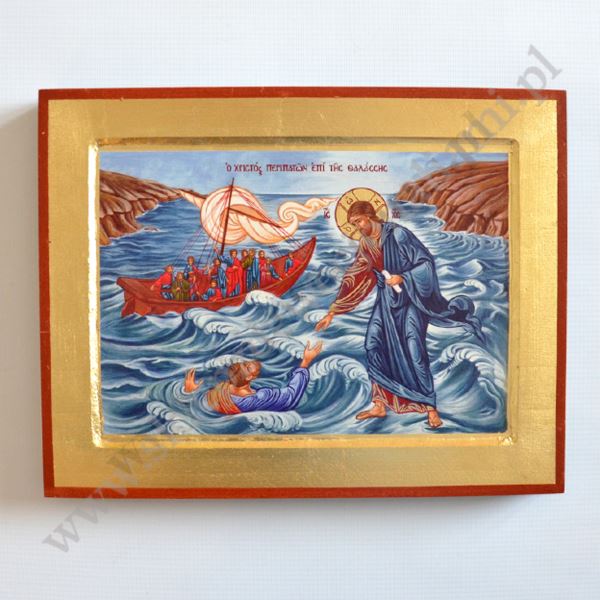 UCISZENIE BURZY - ikona 31 x 24 cm - 65521