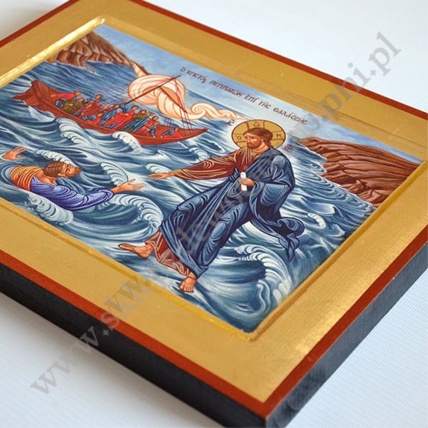 UCISZENIE BURZY - ikona 31 x 24 cm - 65521