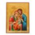ŚWIĘTA RODZINA - ikona 30 x 40 cm - 89988