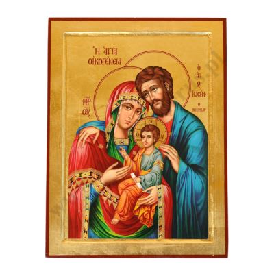 ŚWIĘTA RODZINA - ikona 30 x 40 cm - 89988