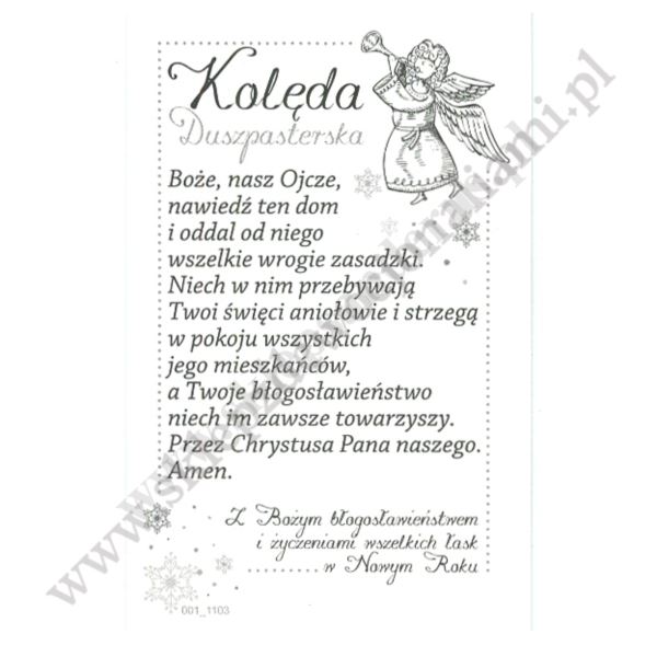 OBRAZEK KOLĘDOWY - PACZKA 100 szt. - 51255