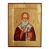 ŚWIĘTY MIKOŁAJ - ikona 18 x 23.5 cm - 90745