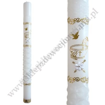 ŚWIECA DO CHRZTU - 5902B