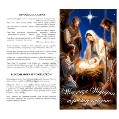 RYTUAŁ WIECZERZY WIGILIJNEJ - 1005  NIEBIESKI