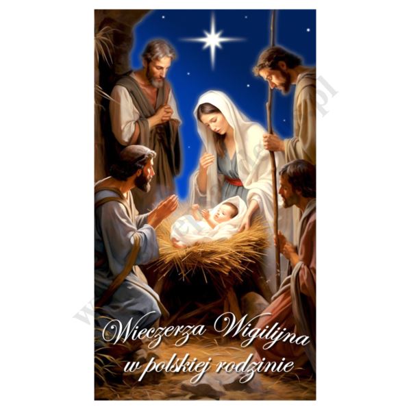 RYTUAŁ WIECZERZY WIGILIJNEJ - 1005  NIEBIESKI