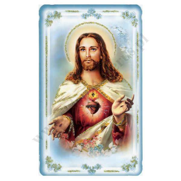 NAJŚWIĘTSZE SERCE PANA JEZUSA - obrazek 6.2 x 10.4 cm - paczka 100 szt. - 73342