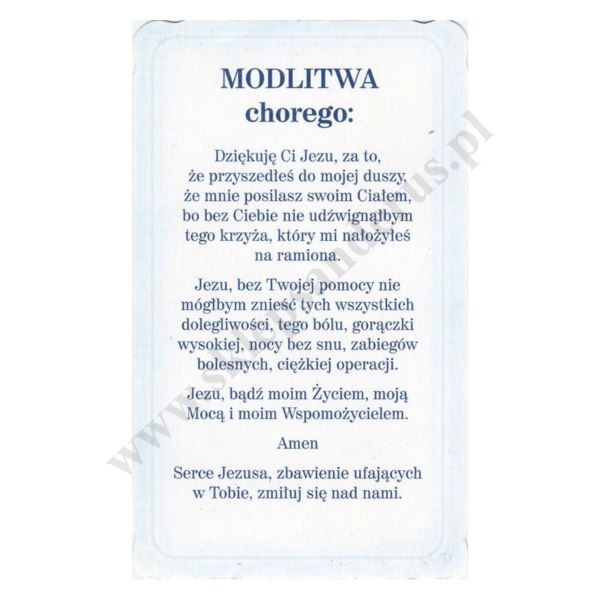 OBRAZKI Z MODLITWĄ CHOREGO - paczka 100 szt. - 3205