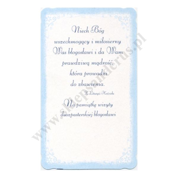 OBRAZEK KOLĘDOWY UV - PACZKA 100 szt. - 51238