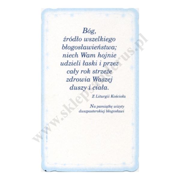 OBRAZEK KOLĘDOWY UV - PACZKA 100 szt. - 51240