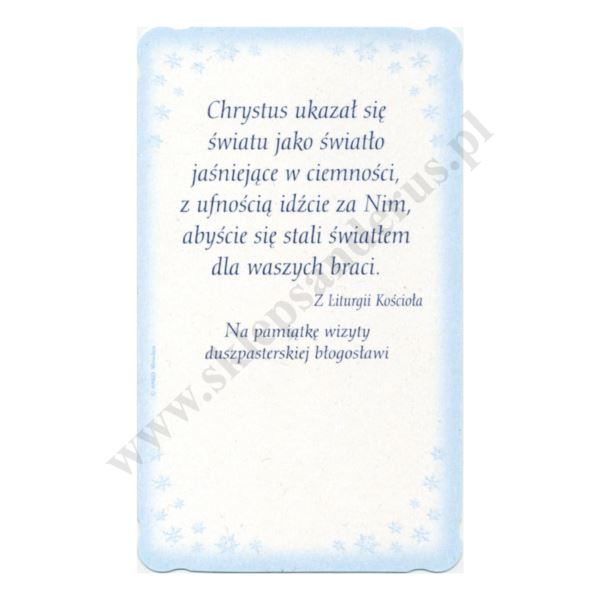 OBRAZEK KOLĘDOWY UV - PACZKA 100 szt. - 51245