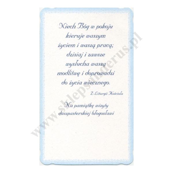 OBRAZEK KOLĘDOWY UV - PACZKA 100 szt. - 51246