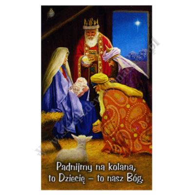 OBRAZEK KOLĘDOWY - PACZKA 100 szt. - 86636