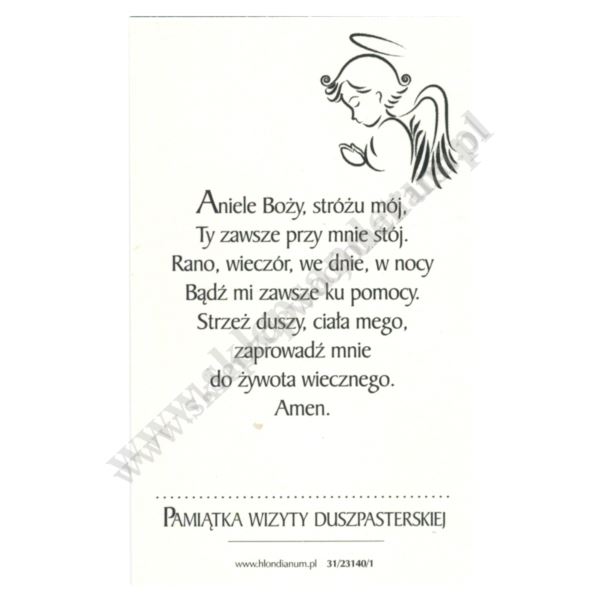 OBRAZEK KOLĘDOWY - PACZKA 100 szt. - 86636