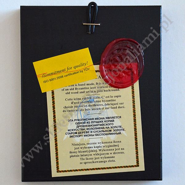 MATKA BOŻA CZĘSTOCHOWSKA - ikona - 10.5 x 13 cm