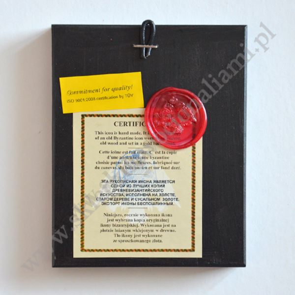 ŚW. FAUSTYNA KOWALSKA - ikona 10.5 x 12.5 cm - 83195