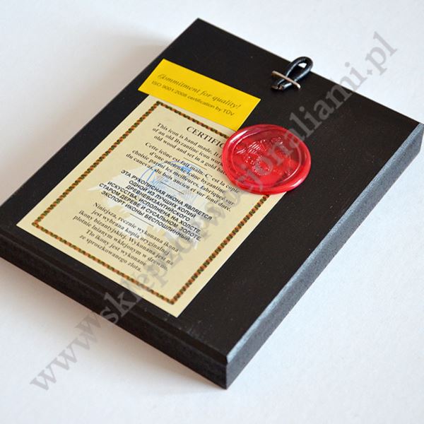 ŚW. FAUSTYNA KOWALSKA - ikona 10.5 x 12.5 cm - 83195