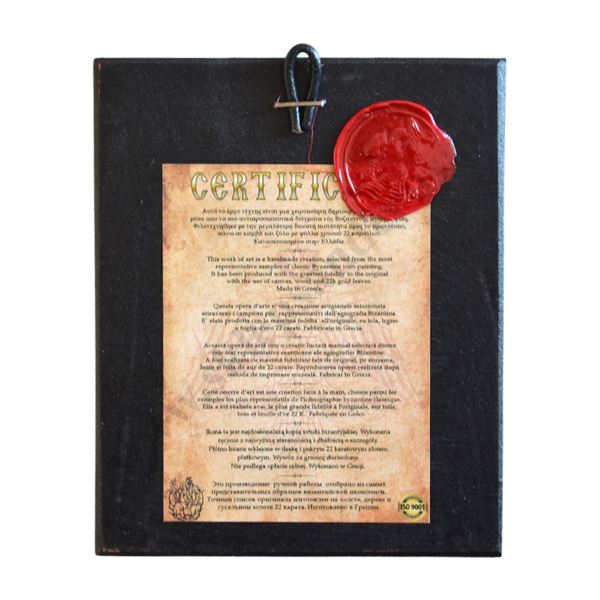 ŚWIĘTY OJCIEC PIO - ikona 10.2 x 12.4 cm - 50073